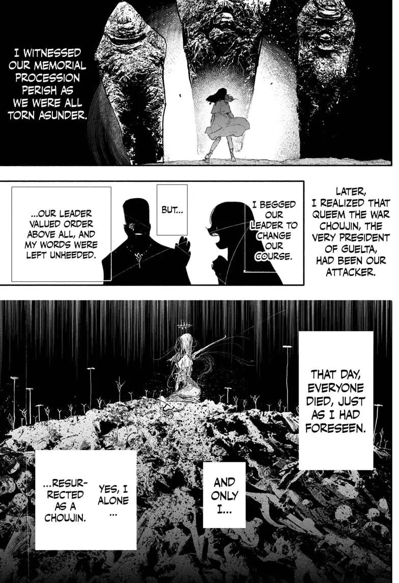 Choujin X β Chapter 33.2 β Page 5