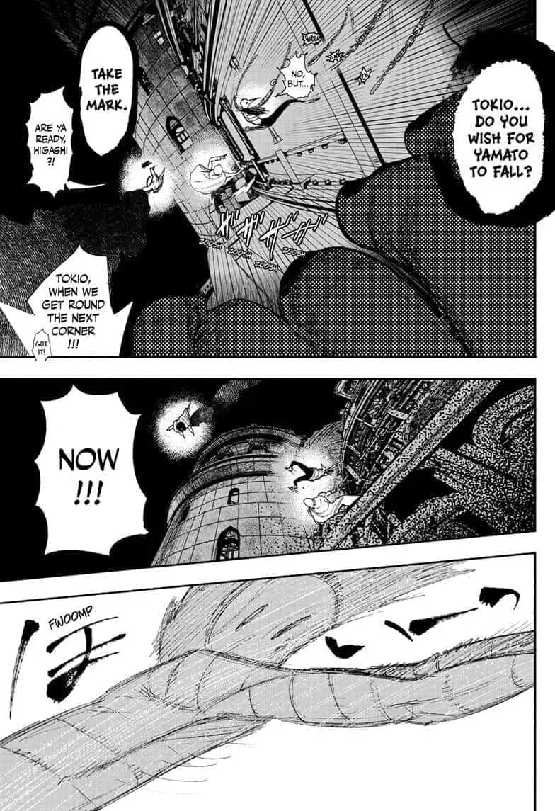 Choujin X β Chapter 34.1 β Page 21