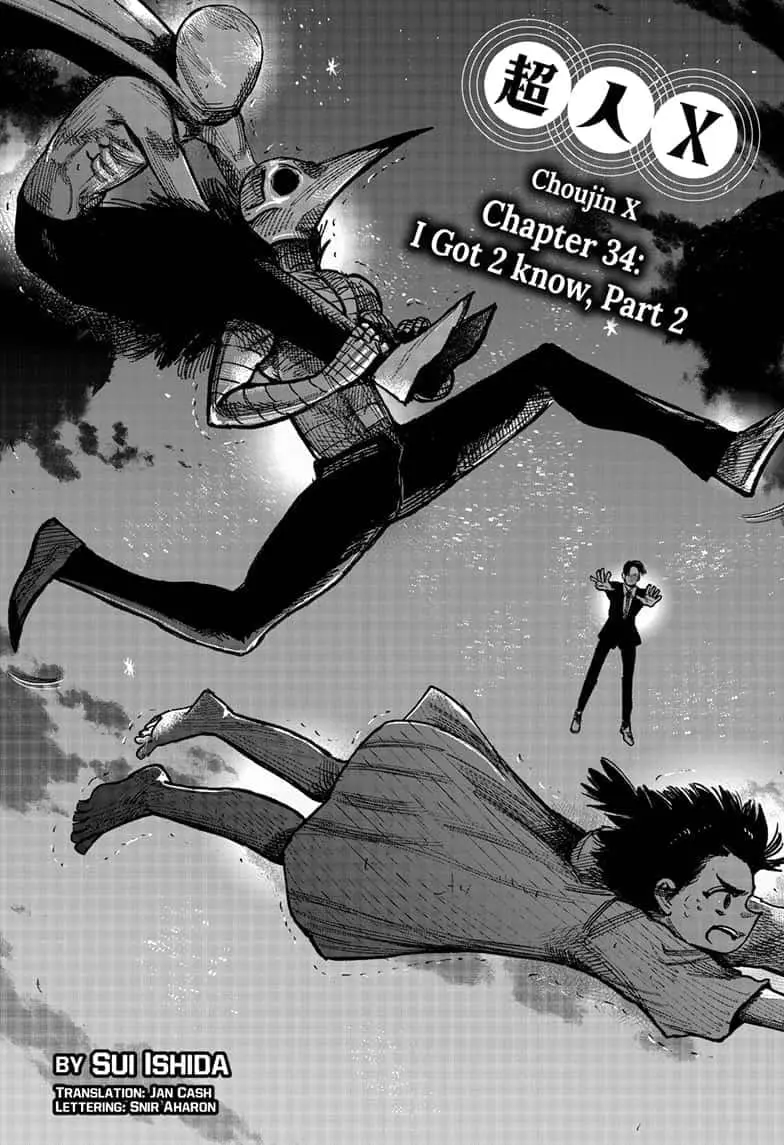 Choujin X β Chapter 34.2 β Page 1