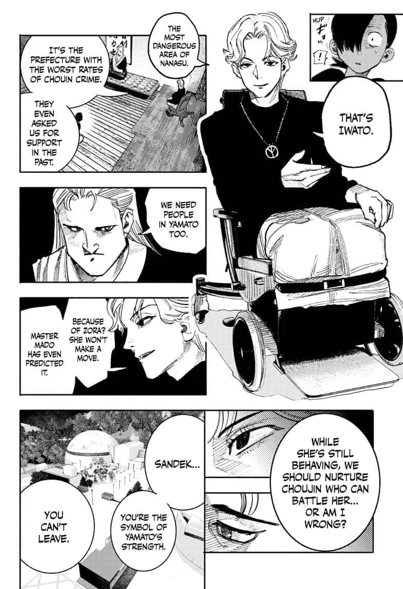 Choujin X β Chapter 35 β Page 30