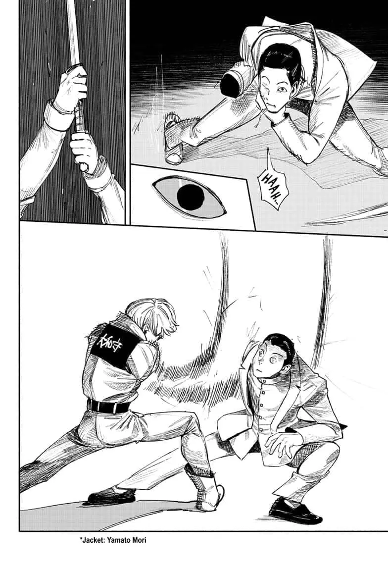 Choujin X β Chapter 36 β Page 16