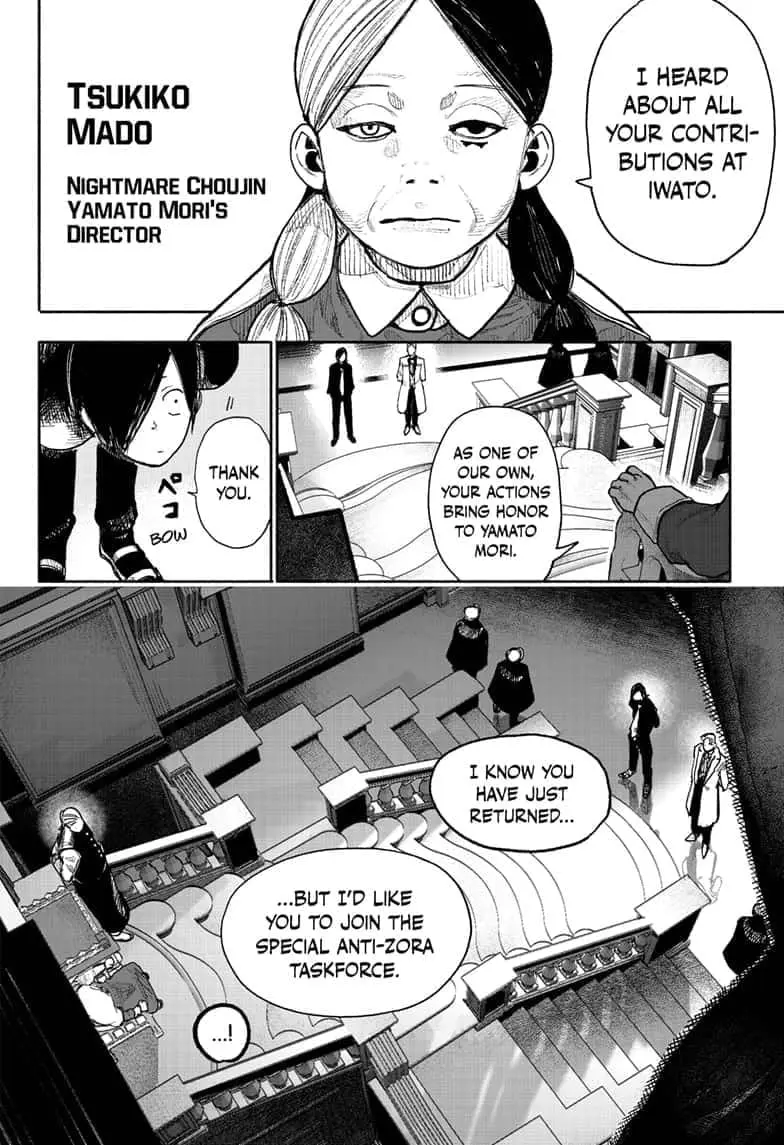 Choujin X β Chapter 38 β Page 4