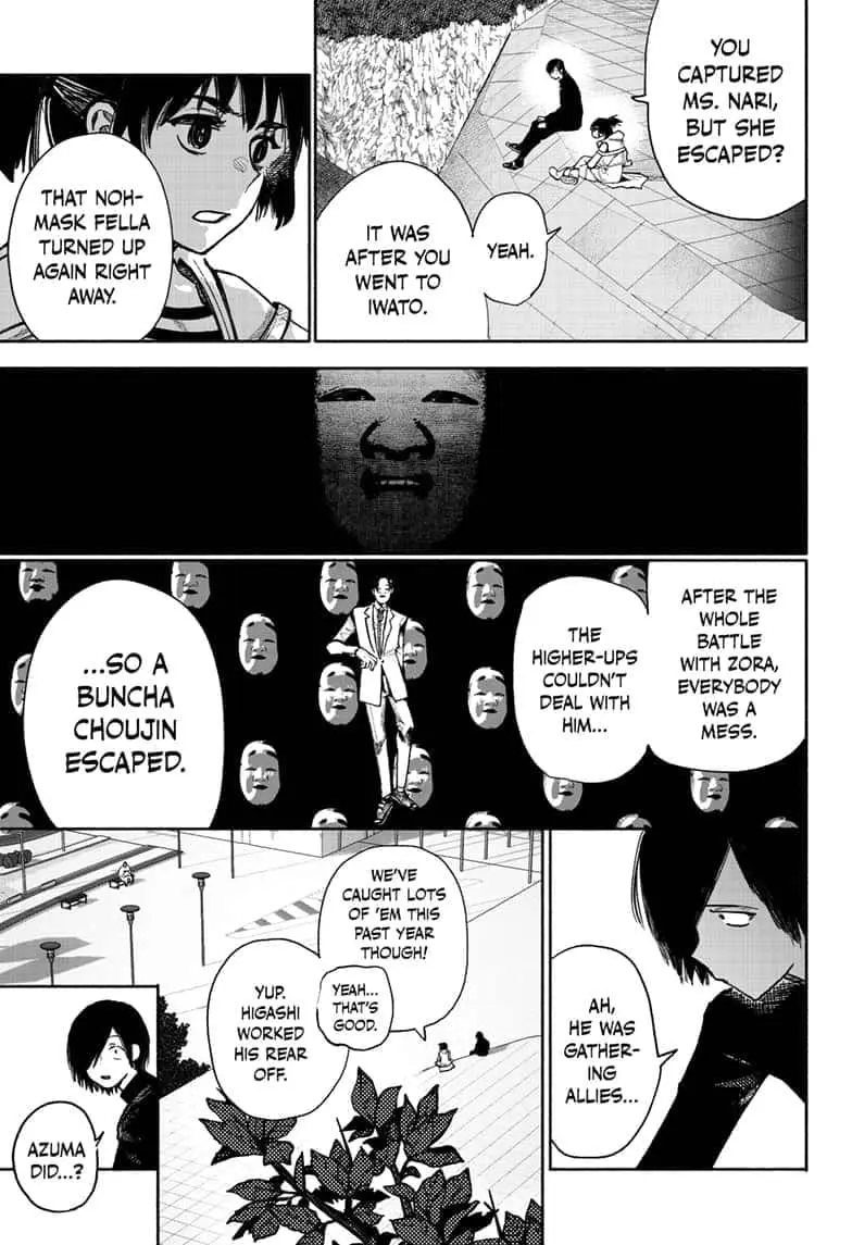 Choujin X β Chapter 38 β Page 11