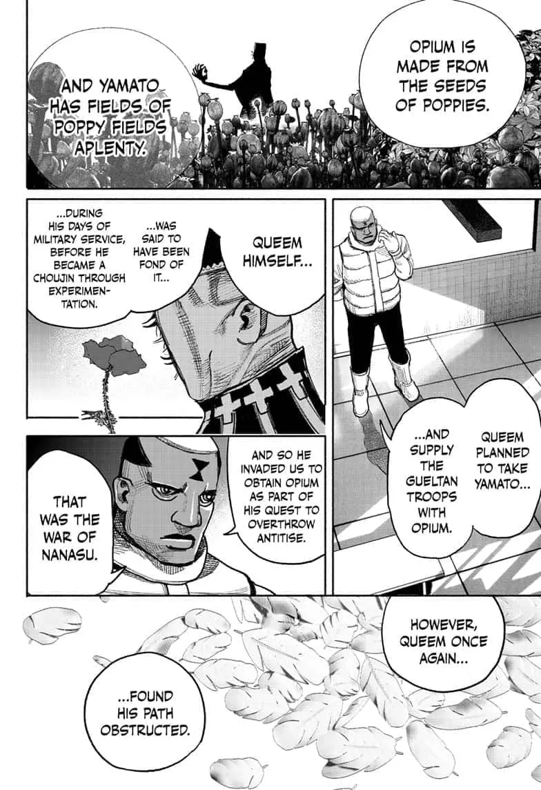 Choujin X β Chapter 38 β Page 38
