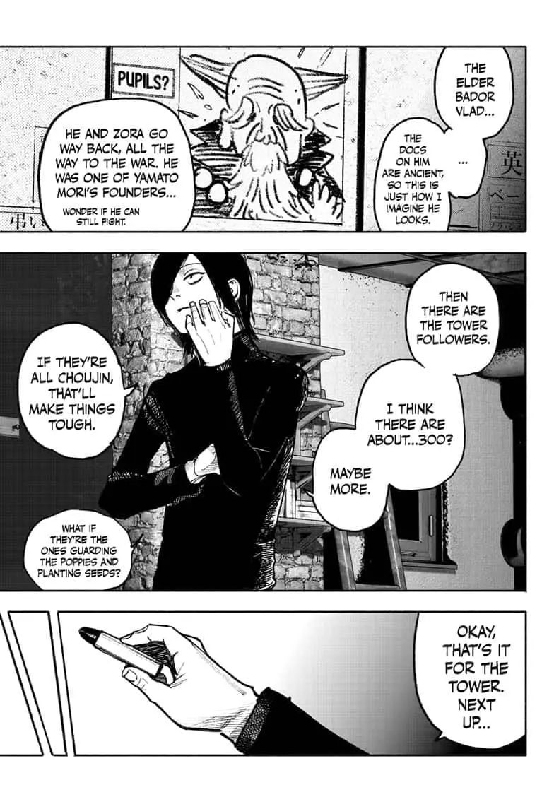 Choujin X β Chapter 39 β Page 17