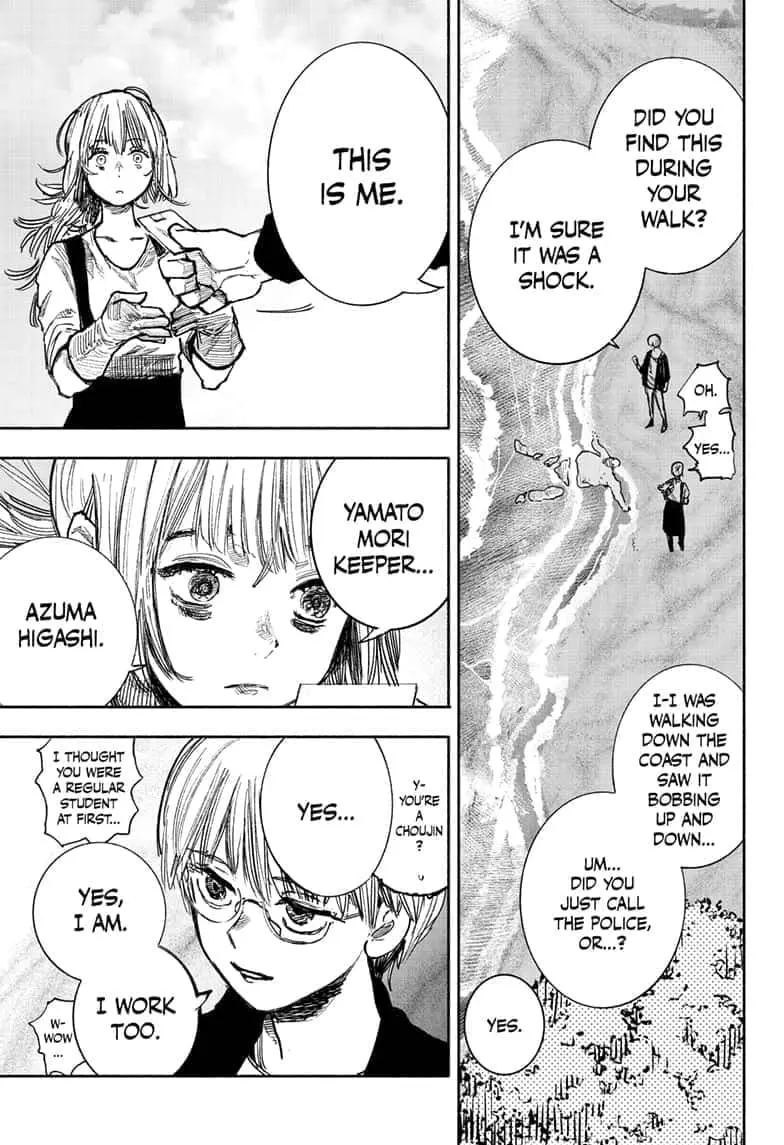 Choujin X β Chapter 39 β Page 41