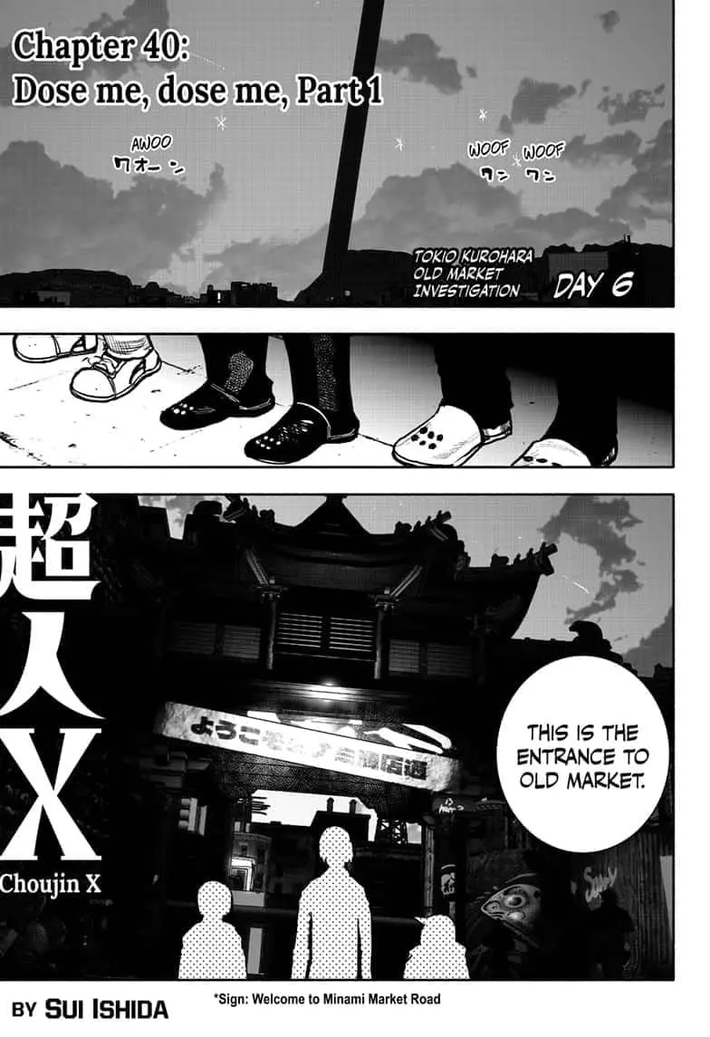 Choujin X β Chapter 40 β Page 1