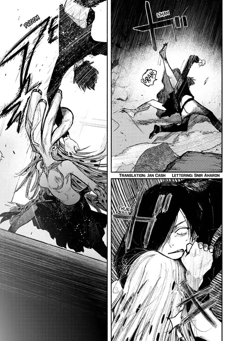 Choujin X β Chapter 41.2 β Page 2