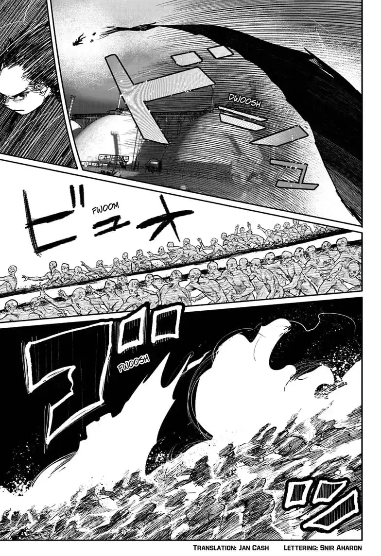 Choujin X β Chapter 41.4 β Page 2