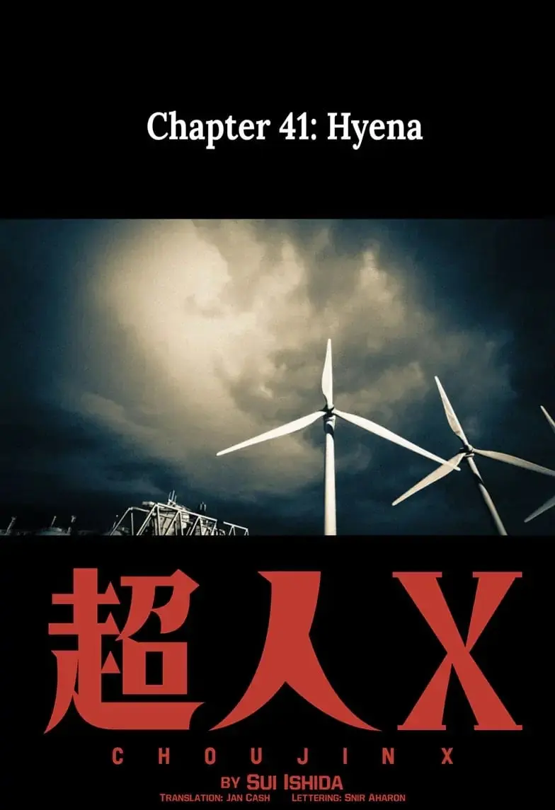 Choujin X β Chapter 41.5 β Page 1