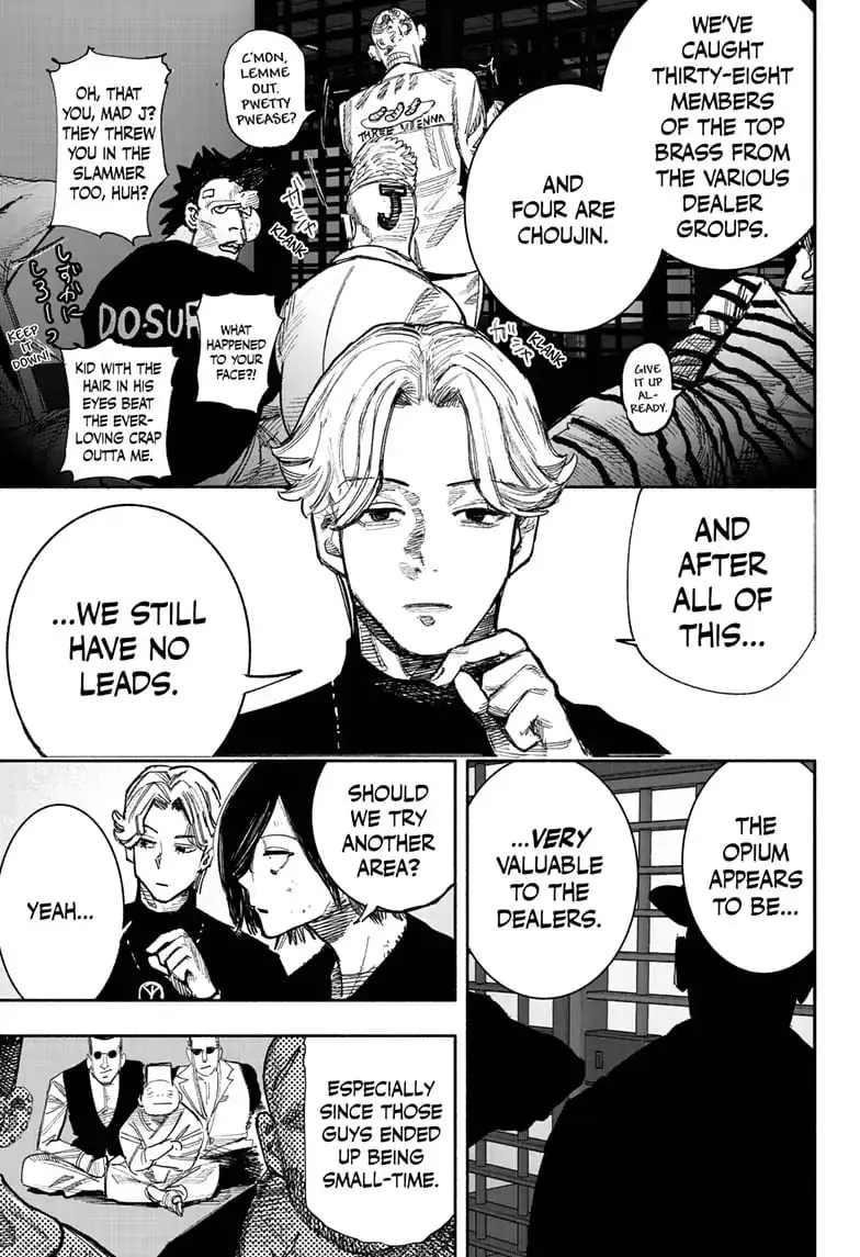 Choujin X β Chapter 42 β Page 5