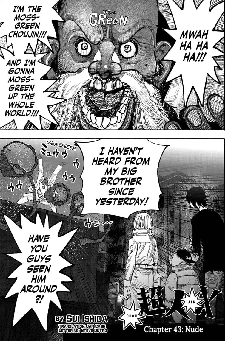 Choujin X β Chapter 43 β Page 1