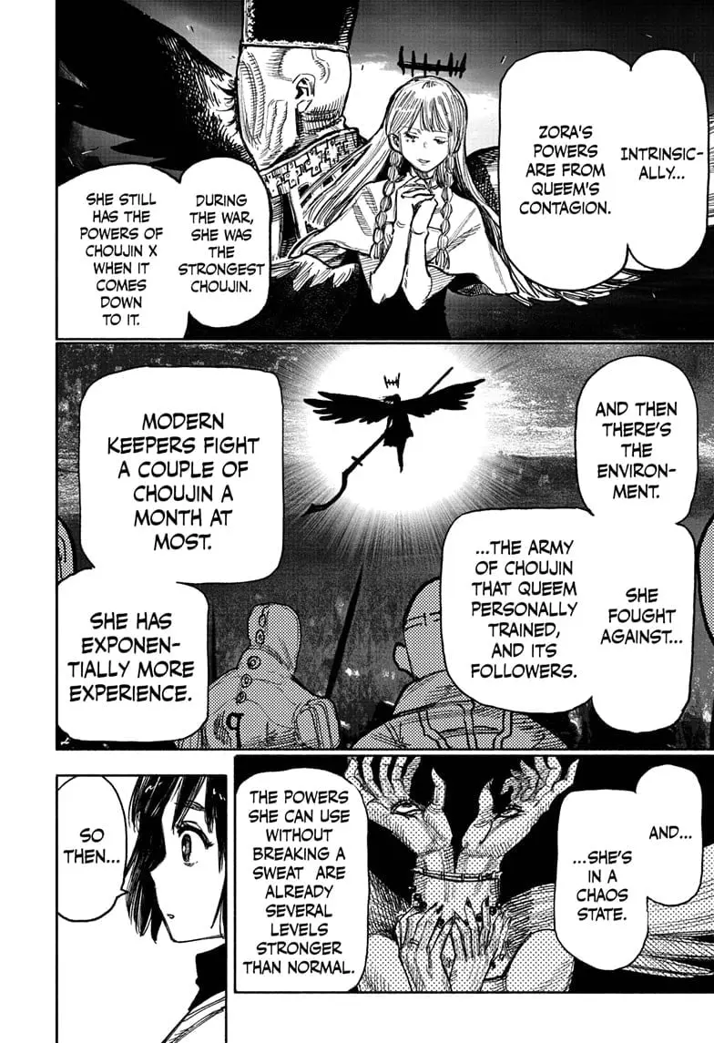 Choujin X β Chapter 43 β Page 10