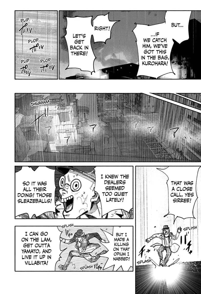Choujin X β Chapter 43 β Page 54
