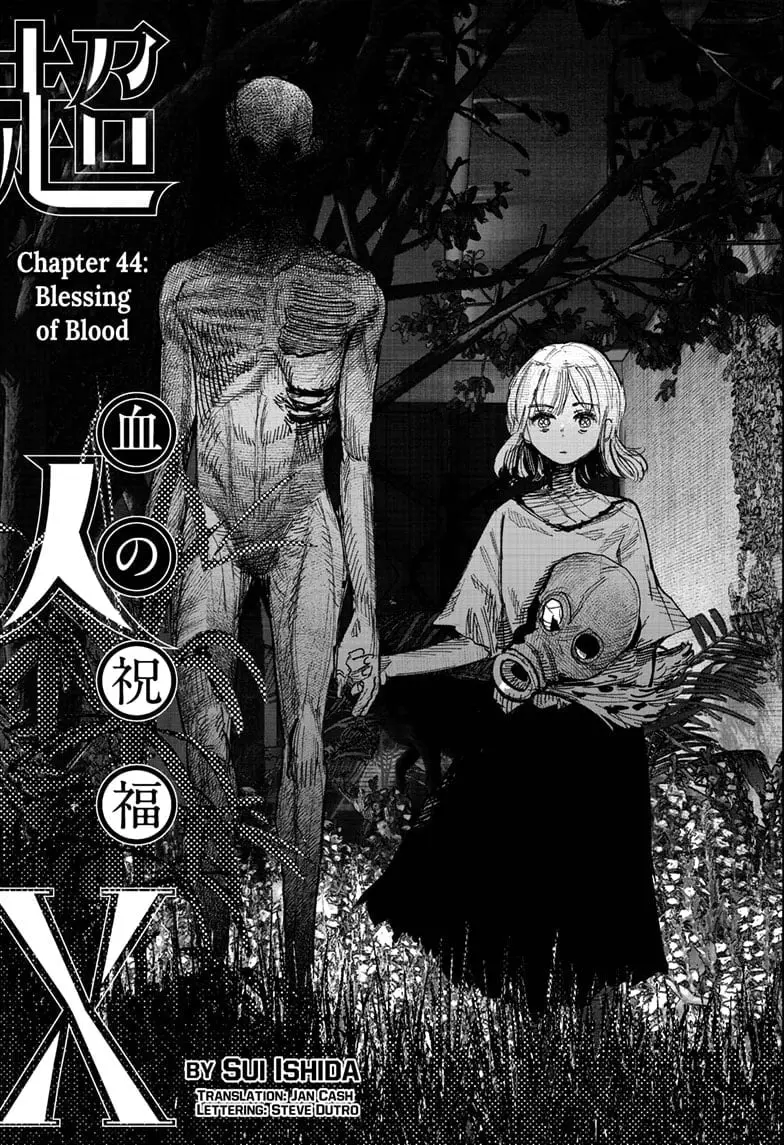 Choujin X β Chapter 44 β Page 1