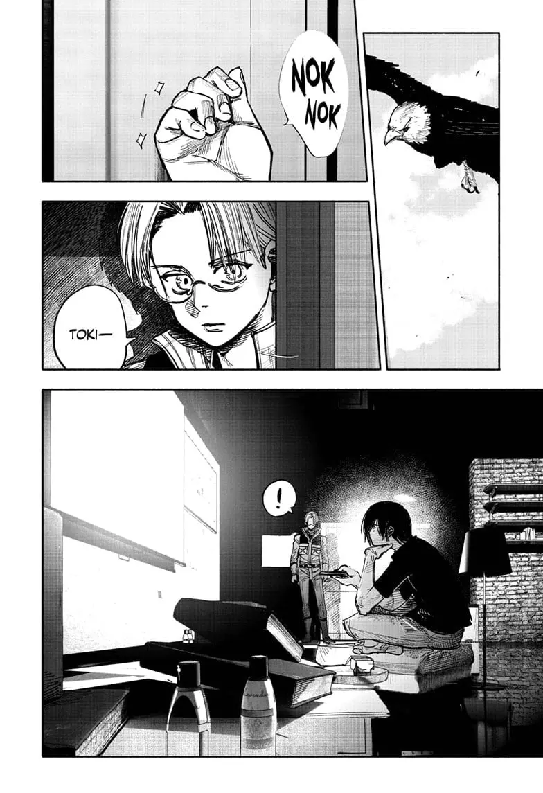 Choujin X β Chapter 44 β Page 6