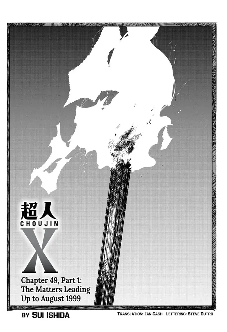 Choujin X β Chapter 49.1 β Page 1