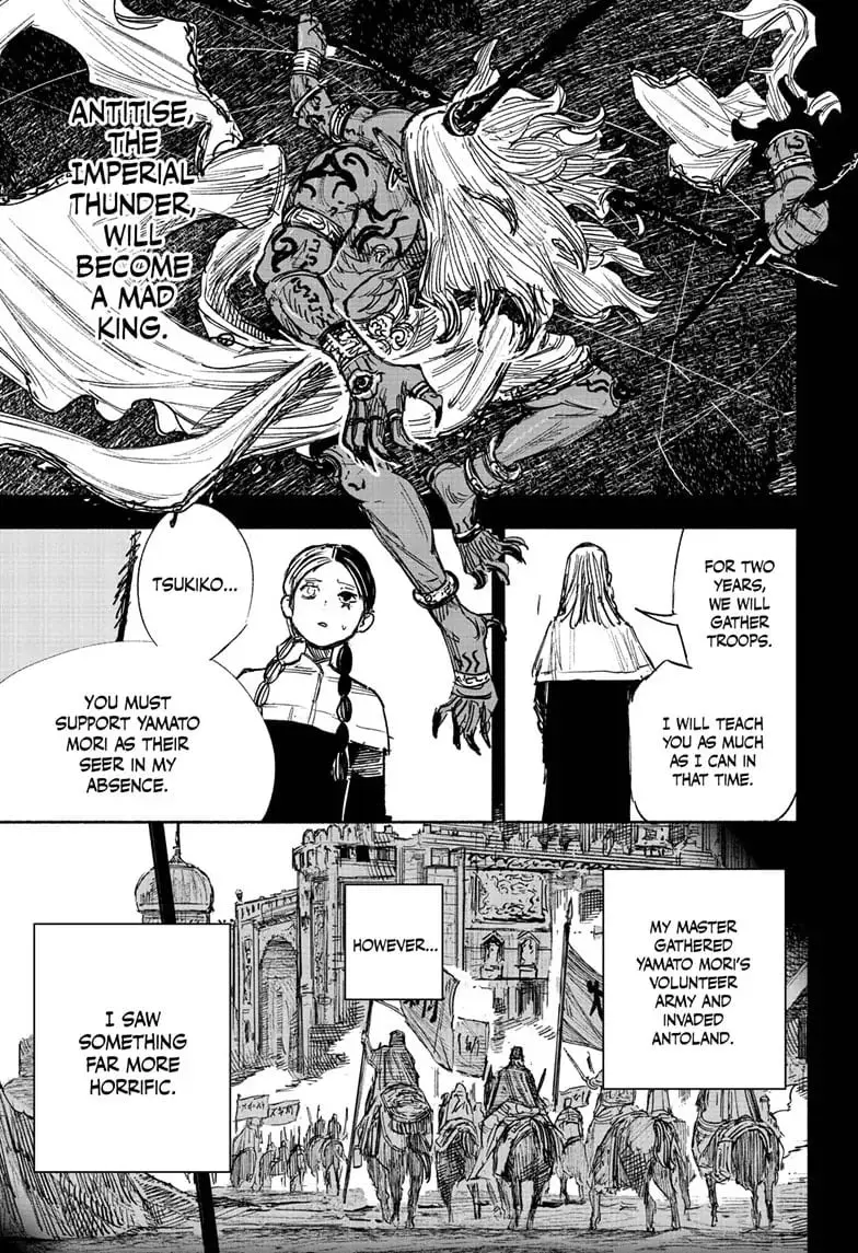 Choujin X β Chapter 49.3 β Page 9