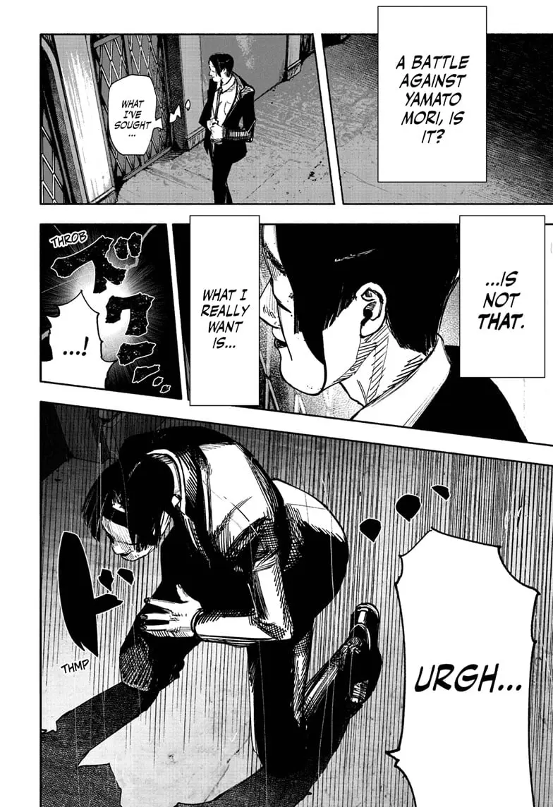 Choujin X β Chapter 51.1 β Page 12
