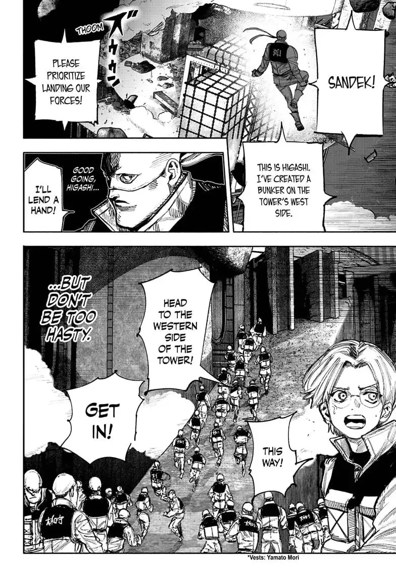 Choujin X β Chapter 52.2 β Page 9