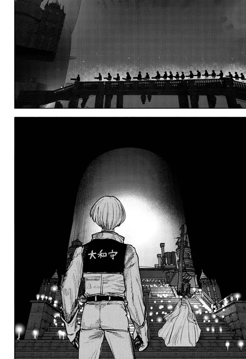 Choujin X β Chapter 52.4 β Page 15