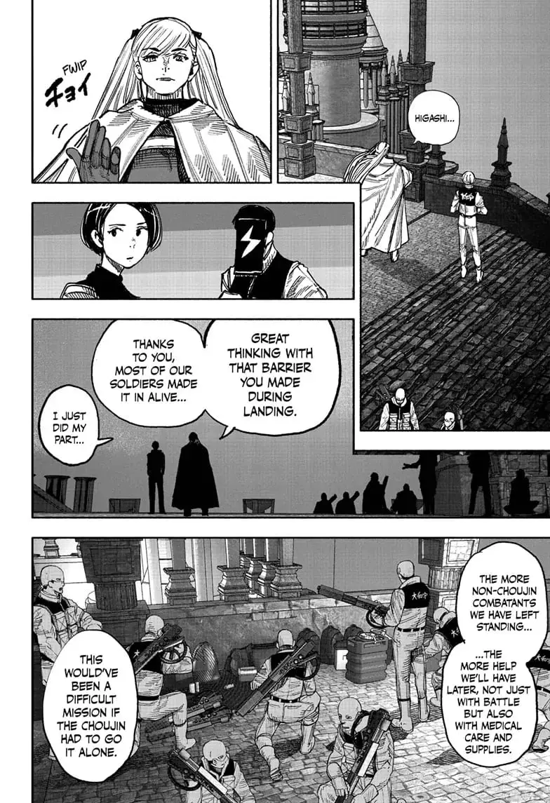 Choujin X β Chapter 52.4 β Page 17