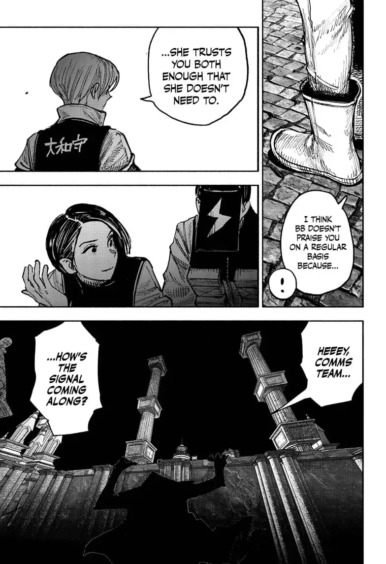 Choujin X β Chapter 52.4 β Page 20