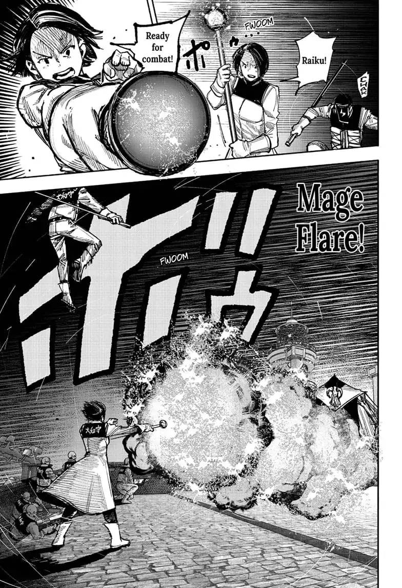 Choujin X β Chapter 53.1 β Page 7