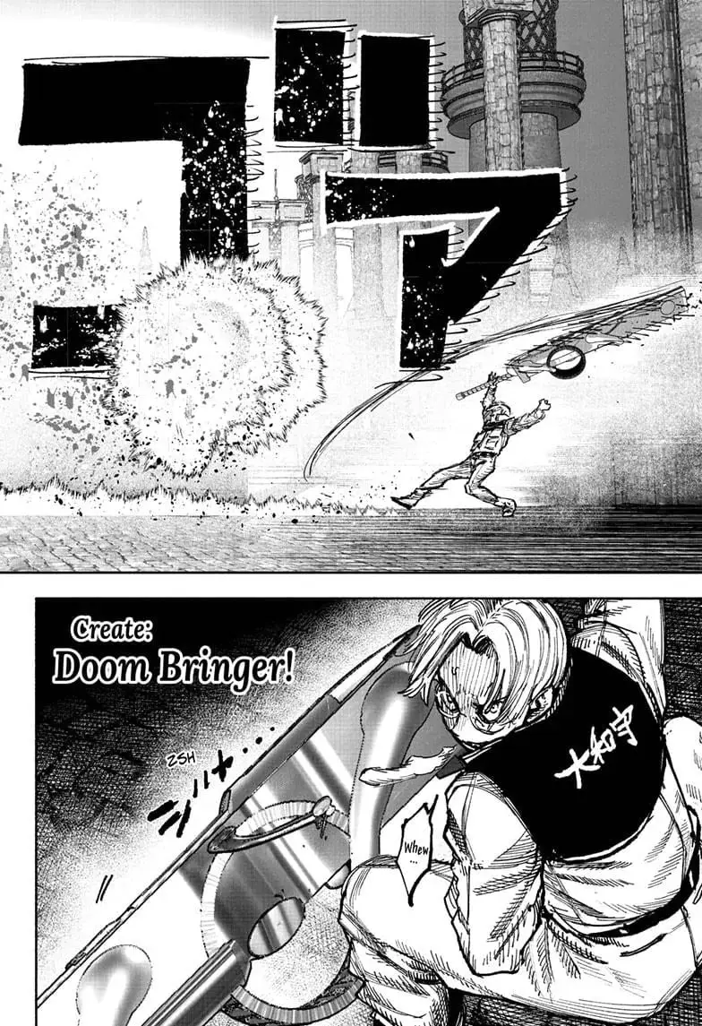 Choujin X — Chapter 53.2 — Page 5