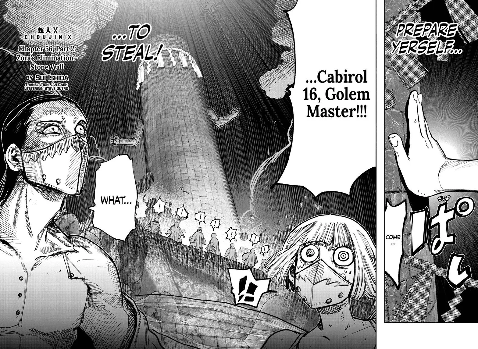 Choujin X β Chapter 56.2 β Page 1