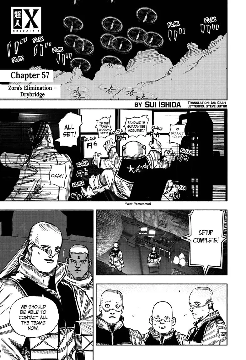 Choujin X β Chapter 57 β Page 1