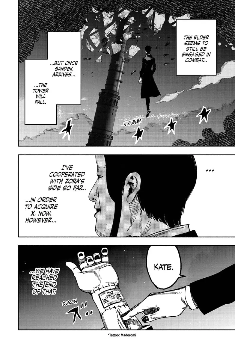 Choujin X β Chapter 57 β Page 8