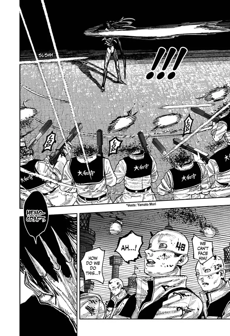 Choujin X β Chapter 58.1 β Page 4