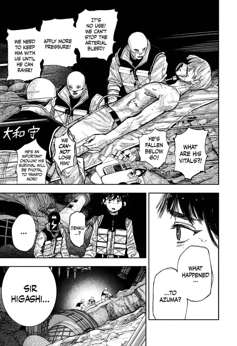 Choujin X β Chapter 60.1 β Page 6