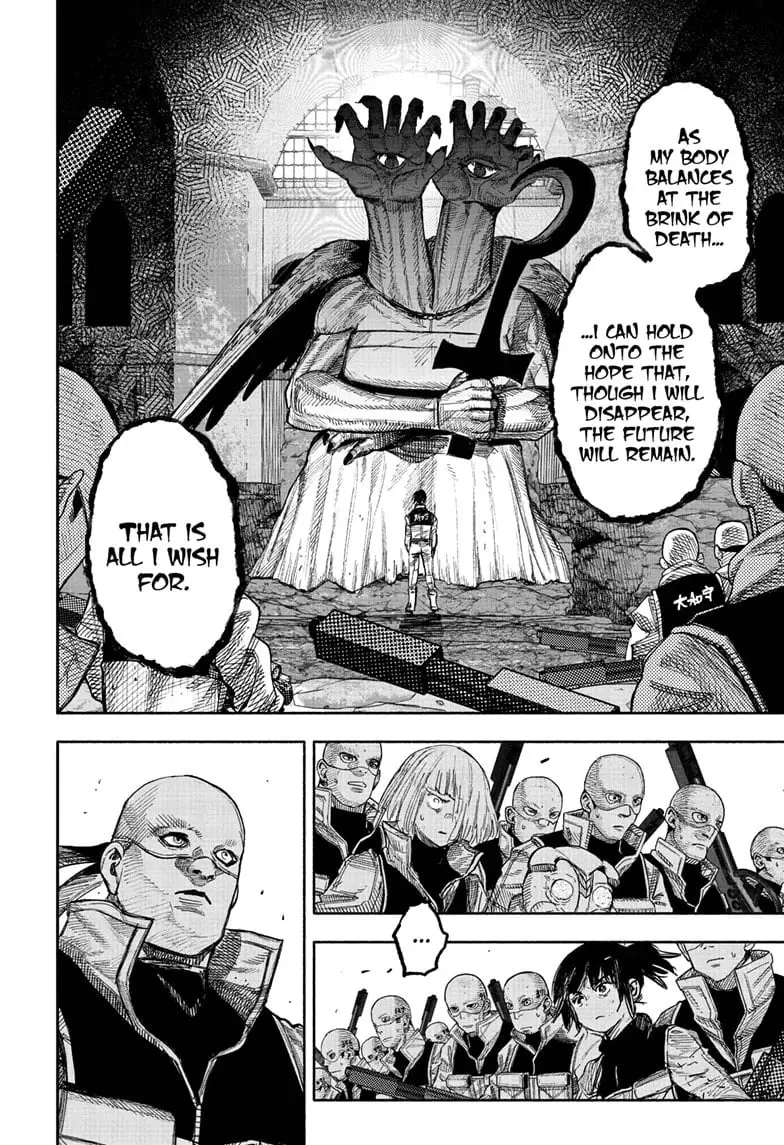 Choujin X β Chapter 61.1 β Page 17