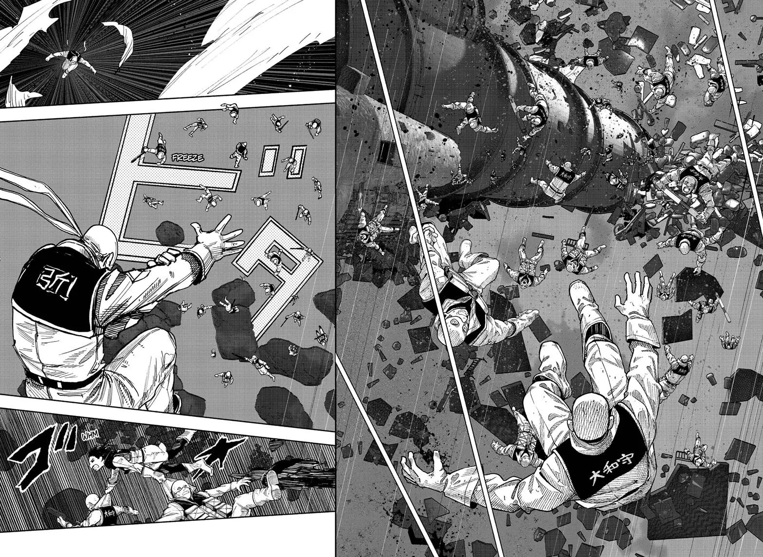 Choujin X β Chapter 62.1 β Page 15