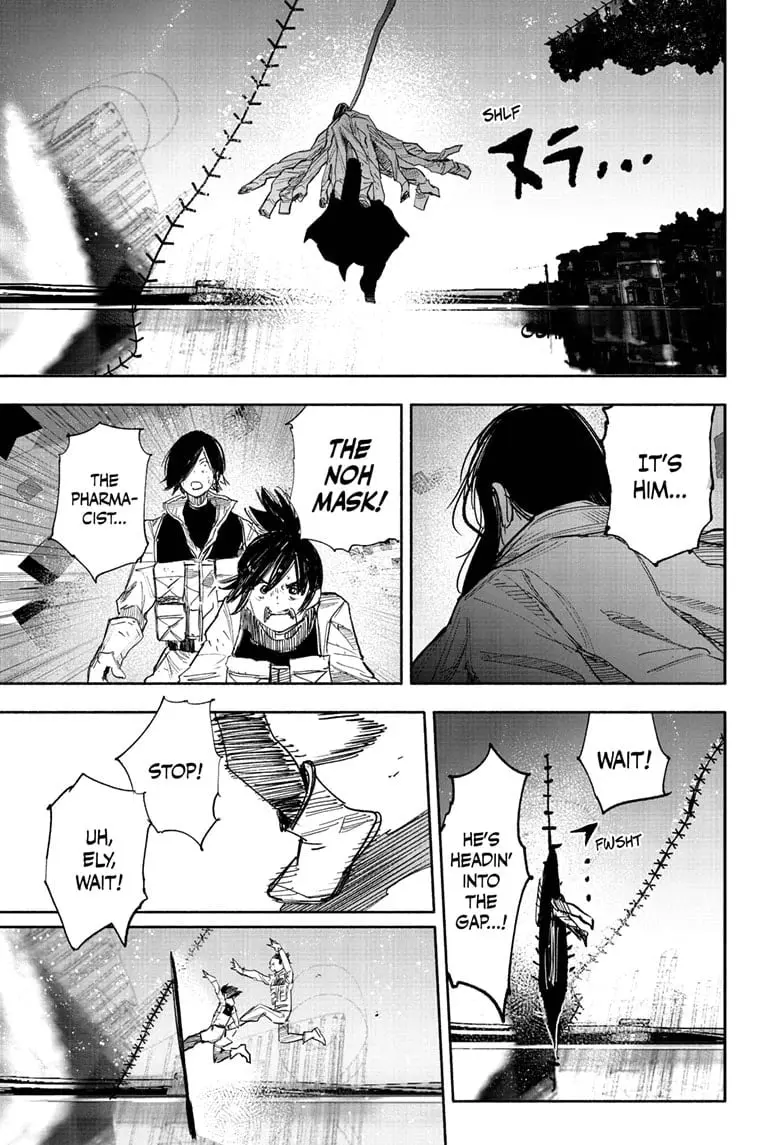 Choujin X β Chapter 63.1 β Page 4