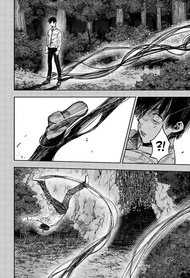 Choujin X β Chapter 63.2 β Page 6