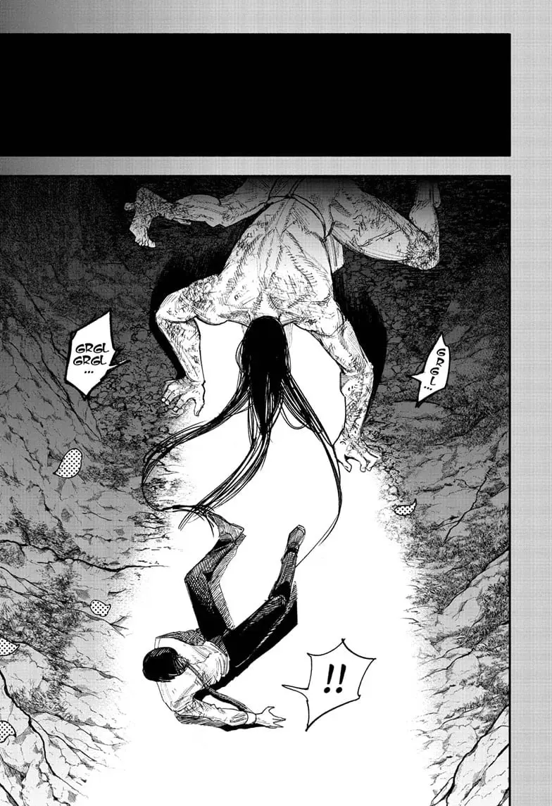 Choujin X β Chapter 63.2 β Page 7