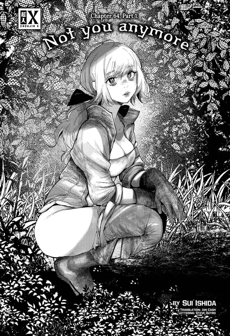 Choujin X β Chapter 64.1 β Page 1