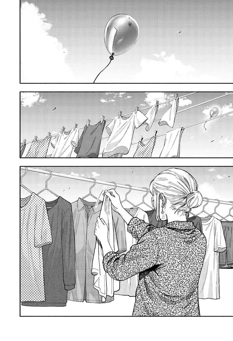 Choujin X β Chapter 65 β Page 22