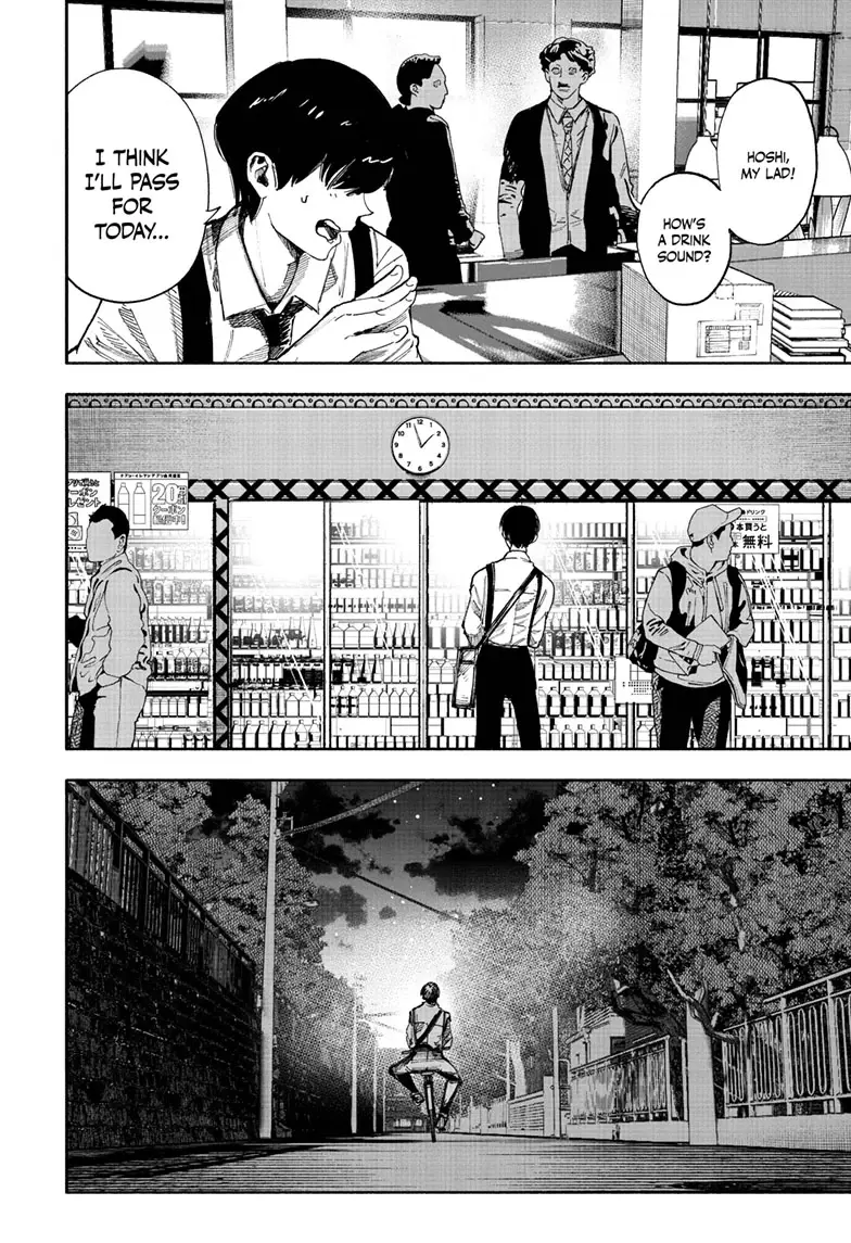 Choujin X β Chapter 66.1 β Page 4