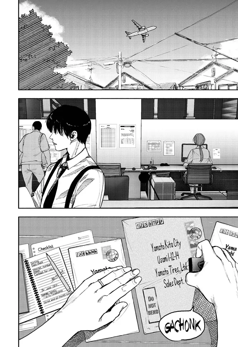 Choujin X β Chapter 66.1 β Page 6
