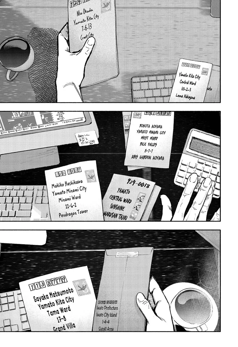Choujin X β Chapter 66.1 β Page 9