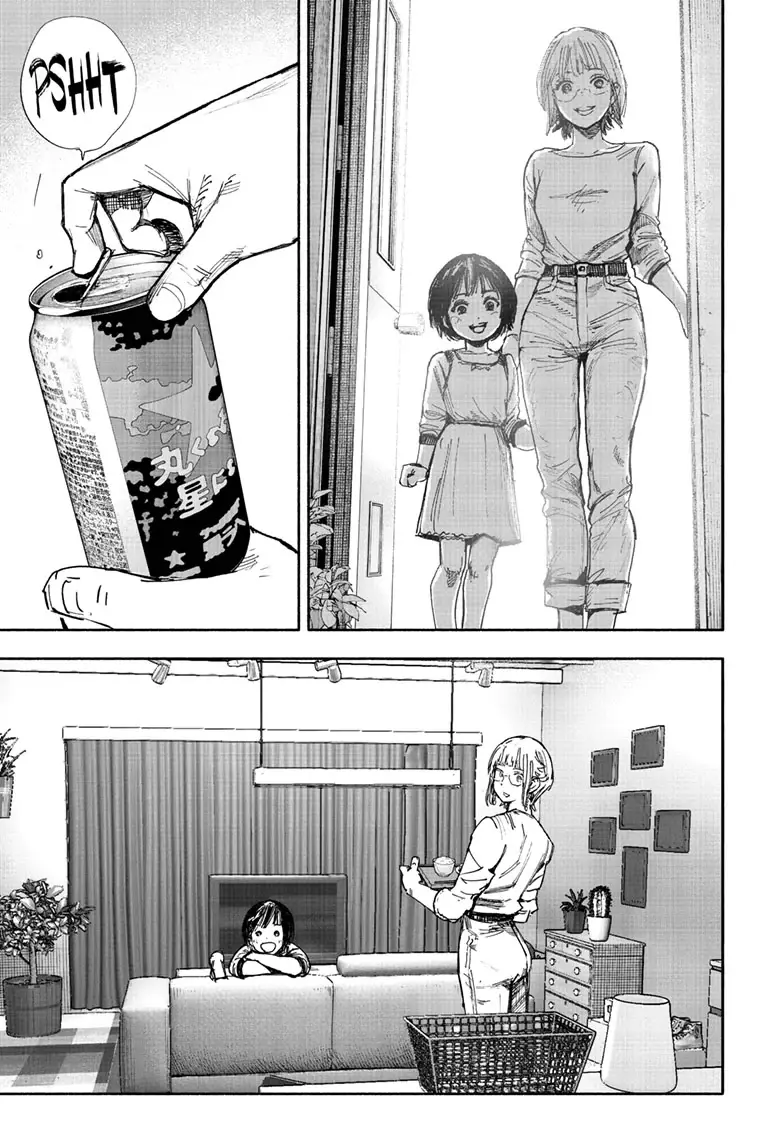 Choujin X β Chapter 66.1 β Page 16
