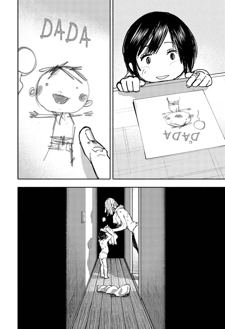Choujin X β Chapter 66.1 β Page 17
