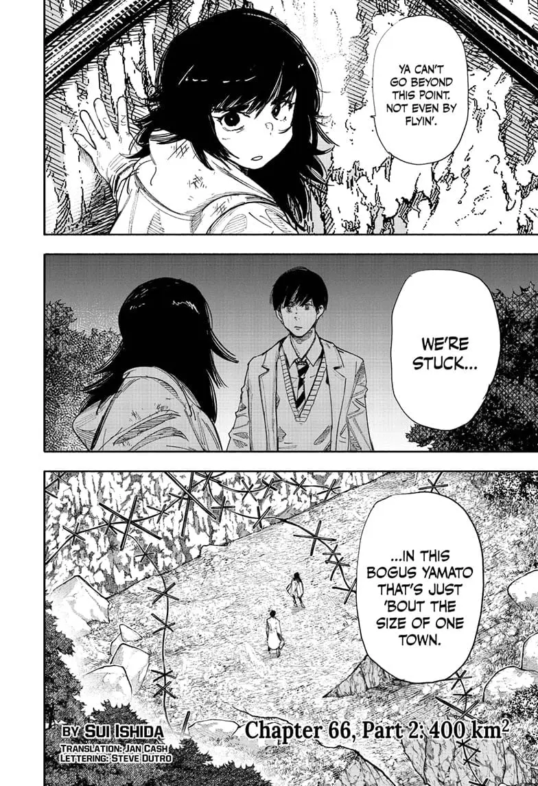 Choujin X β Chapter 66.2 β Page 1
