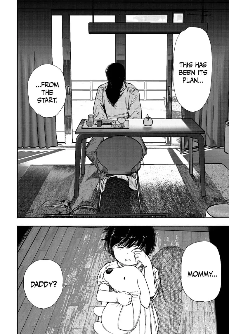 Choujin X β Chapter 66.2 β Page 23
