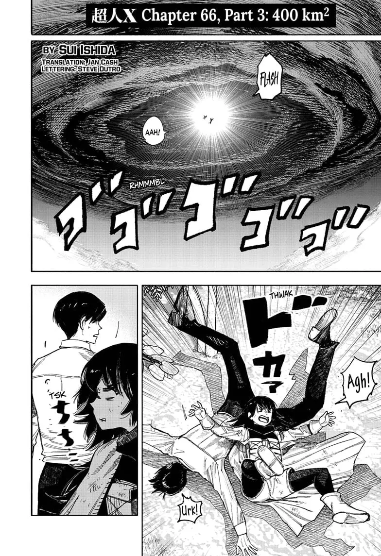 Choujin X β Chapter 66.3 β Page 1