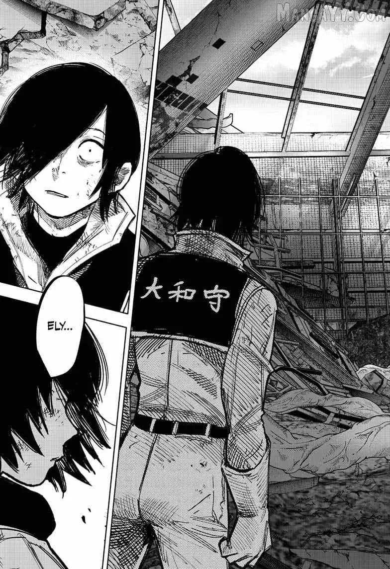 Choujin X β Chapter 68.2 β Page 17